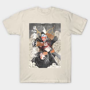 Ninja Kamui T-Shirt